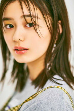Konno Ayaka