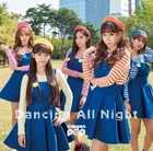Crayon-pop-to-release-2nd-japanese-single-dancing-all-night-japanese-version-of-uh-ee
