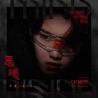 Ling Chao-5.jpg (274 kB)