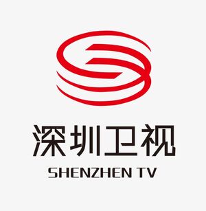 Shenzhen TV