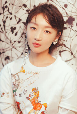 Zhou Dongyu – Wikipedia