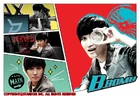 B-Bomb05.jpg (89 kB)