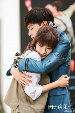 Because of you chinese drama ep 1 deals