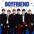 Boyfriend-My lady.png (1015 kB)