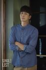 Shin Sung Rok44