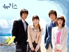 April Kiss-KBS2-2004-03.jpg (60 kB)