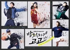 Cheer Up!KBS22015-4.jpg (257 kB)