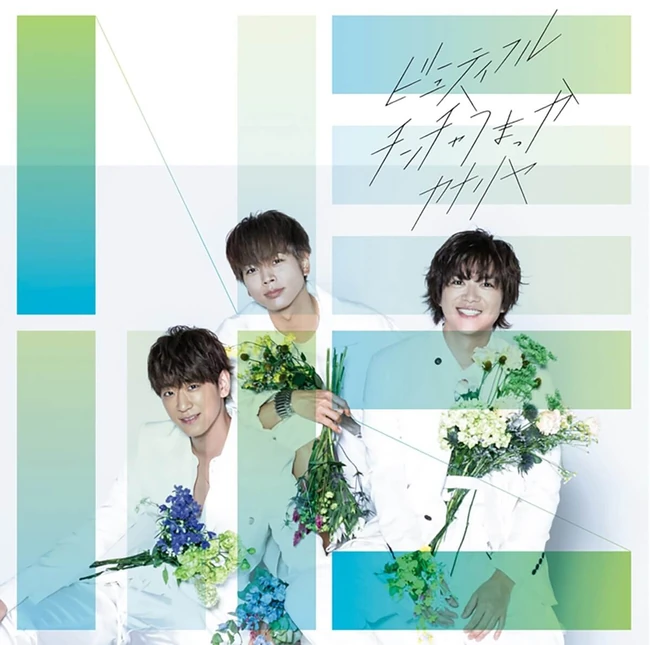 News Wiki Drama Fandom