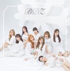 TWICE 33