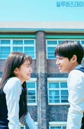Still 6