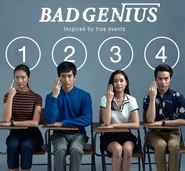 Official Poster 2
