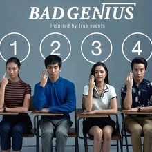 Bad Genius Drama Wiki Fandom