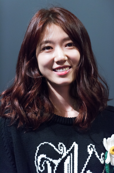 Princess Park Shin Hye