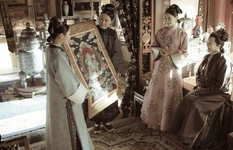 Still 17
