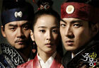 Jumong4.jpg (46 kB)