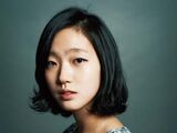 Kim Go Eun