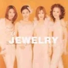 141px-Jewelry discovery