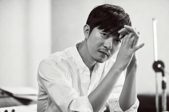 Yoon Gun