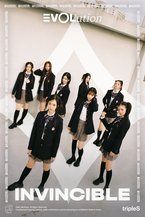 imagen integrantes de EVOLution en MUJIK