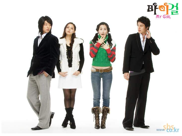 My Girl SBS Wiki Drama Fandom my-girl-sbs-wiki-drama-fandom