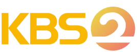 KBS2