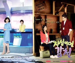 Sincerity Moves Heaven