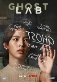 Ghost Lab Nychaa.jpg (235 KB)