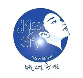 Kim Yuna's Kiss & Cry