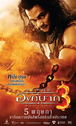 Ong Bak 3