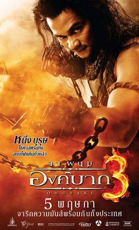 Ong bak 3 hindi dubbed movie clearance