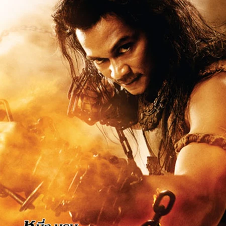 Ong Bak 3 Drama Wiki Fandom Jump to navigation jump to search.