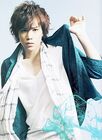 Senga Kento-2