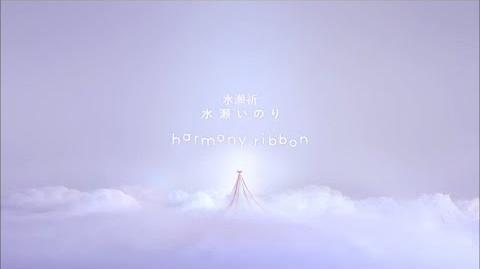 Harmony Ribbon