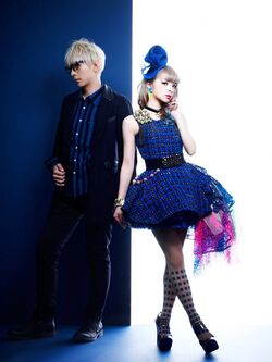 Garnidelia Wiki Drama Fandom