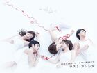 Lastfriendjp3.jpg (64 kB)