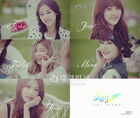 Skarf - luv virus (4)