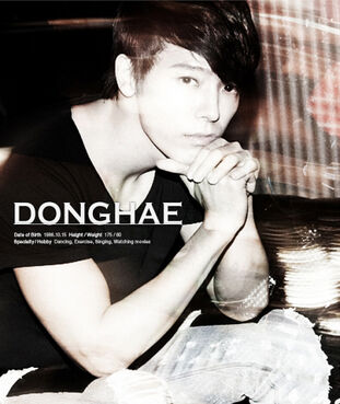 BonamanaRepackageDONGHAE