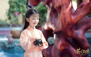 Still 11