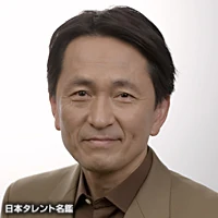 Tokui Yu | Wiki Drama | Fandom