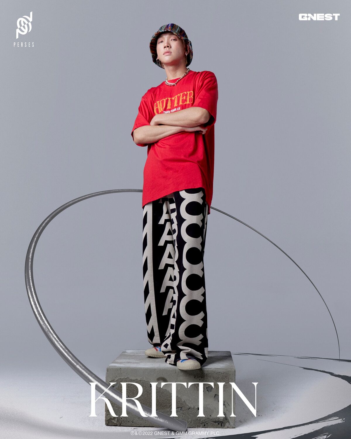Height And Achievements Of Krittin Kitjaruwannakul In The Sports World