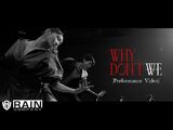 RAIN (비) - WHY DON’T WE (Feat. 청하 (CHUNG HA)) - ONE TAKE PERFORMANCE VER.