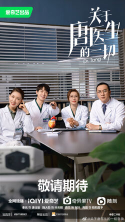 Dr