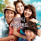 Romantic Island OST.jpg (535 kB) OST Completo