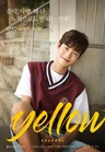 Yellow k-drama-2017-2.jpg (542 kB)