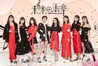 550px-SNH4819thPromo