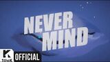 Never Mind