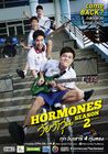 Hormones2-4