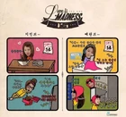 Love-Is-Madness-15.jpg (75 kB)