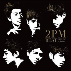 2pm Wiki Drama Fandom 2pm Wiki Drama Fandom