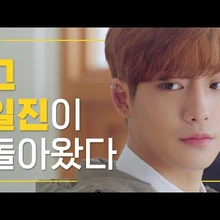 Best Mistake 2 Drama Wiki Fandom Best mistake season 2 (2020). best mistake 2 drama wiki fandom